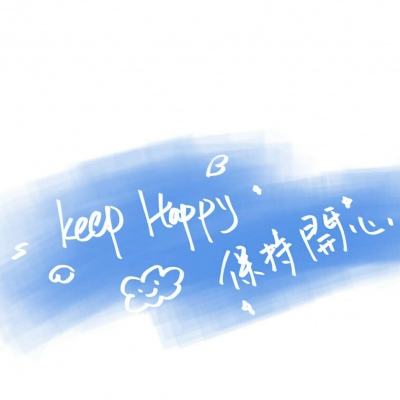 俄总统助理：俄乌间保留非公开接触